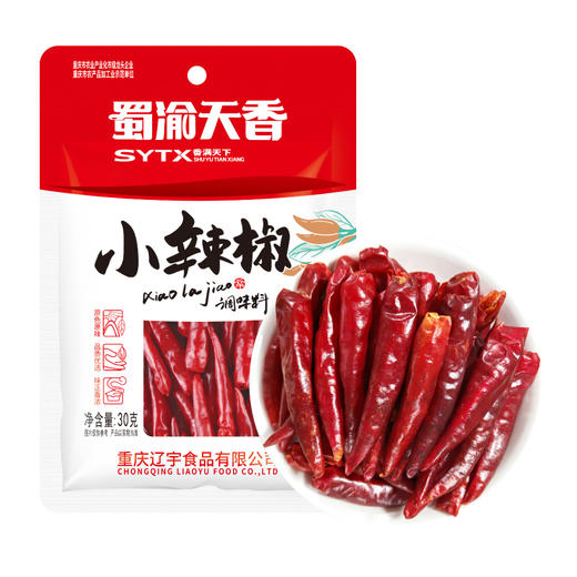 蜀渝天香小辣椒30g 商品图1