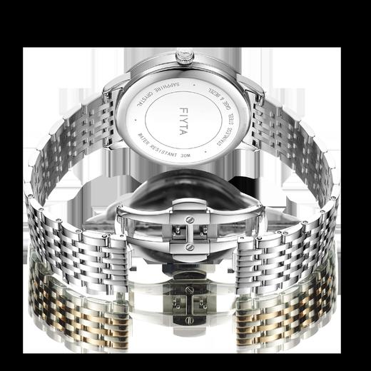 飞亚达卓雅系列石英男表G800020.WWW 商品图3