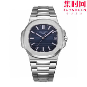 BBF百达翡丽鹦鹉螺系列 鹦鹉螺5711 蓝色盘 丹东324一体机 男士腕表 表径40mm