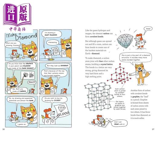 【中商原版】橘猫博士 4册 英文原版趣味知识漫画 如何在月球上行走+如何制作钻石+如何与海豚交谈+如何游走火山 爆笑科普读物 商品图4