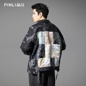 PINLI品立2025秋季新款中国风提花牛仔外套男拉链拼接宽松潮外套B253104028