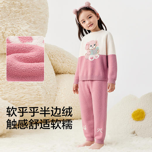 【商场同款】巴拉巴拉女童睡衣套装2025冬季新款半边绒保暖家居服 商品图3