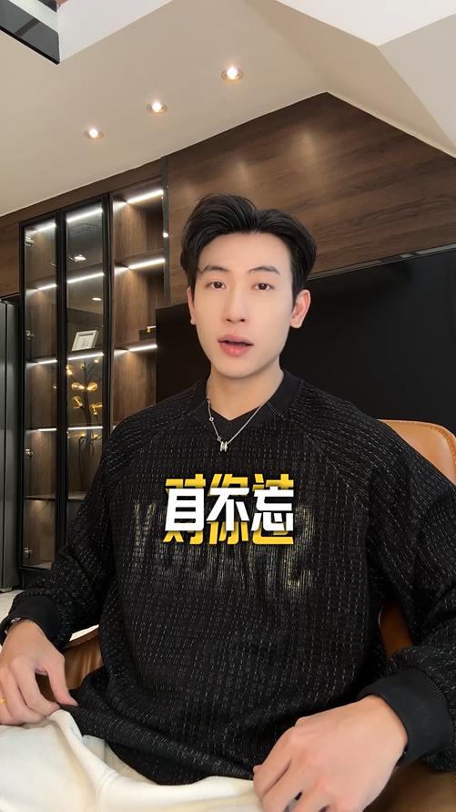 51999SDSA秋冬新款痞帅男装时尚胸前字母印花圆领卫衣下摆松紧百搭上衣 商品图0