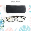 【秒杀❗️1.99抢眼镜袋  柔滑防刮易携带】 老花镜眼镜套超细纤维眼镜袋太阳眼镜袋眼镜袋子。hb 商品缩略图0