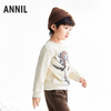 【实体店同款】男童圆领针织卫衣冬季新款安奈儿童装XB541073 商品缩略图1