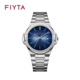 【新品】飞亚达航天系列石英男表G880021.WLW