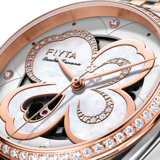 飞亚达四叶草系列机械女表LA862031.MWMD 商品图1