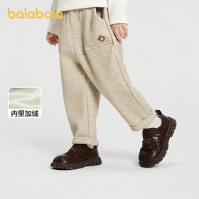 【商场同款】巴拉巴拉宝宝长裤加绒男童小直筒裤子2025秋冬休闲裤