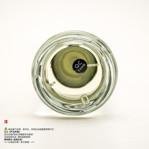 Dior迪奥 LUCKY/幸运风铃香水 商品图3