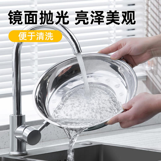 【茶花】不锈钢大圆盘备菜水果盛菜盘子 商品图4