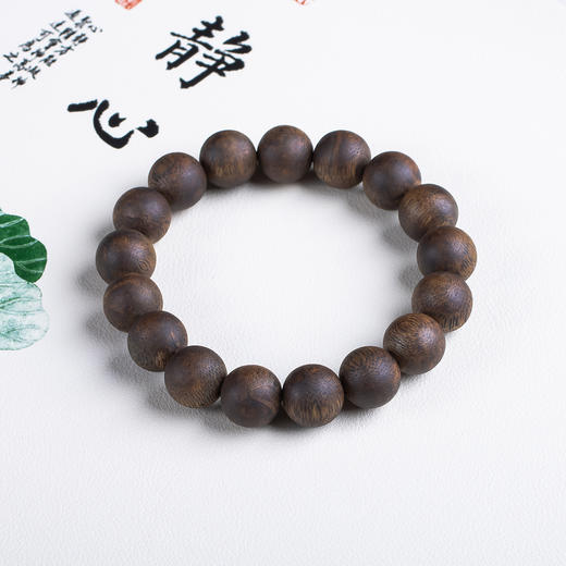 xy0642，13.3mm沉香素串单圈手串 商品图2