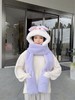 【YW】无忧购拉布布毛绒帽子围巾手套一体加绒加厚护耳保暖帽219（截单后7天发货) 商品缩略图9