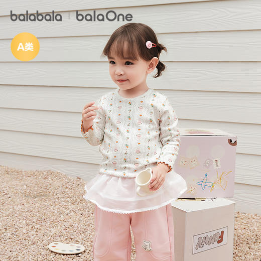 巴拉巴拉balaOne儿童t恤男女宝长袖上衣打底衫2025新款秋装弹力萌 商品图2