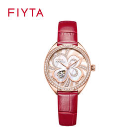 飞亚达四叶草系列机械腕表LA862029.PWRD/LA862029.MWMD/LA862028.PKPD