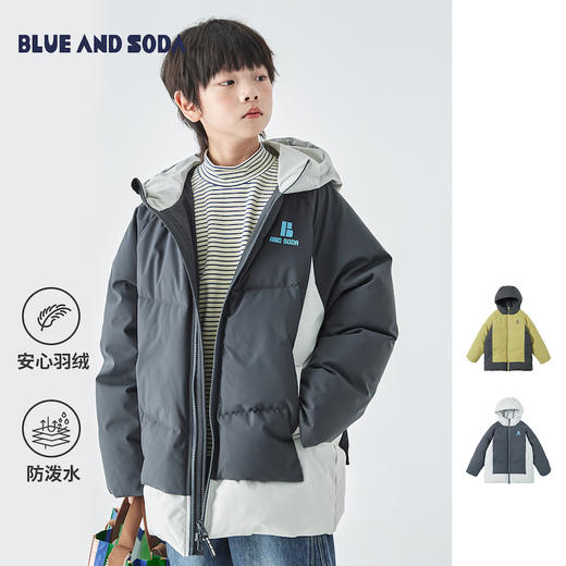 蓝汽水中长羽绒服862B258041JX 商品图0