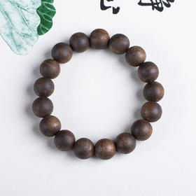 xy0642，13.3mm沉香素串单圈手串