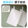 【茶花】彩丝泡泡洗碗巾百洁布 商品缩略图1