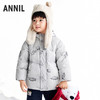 【实体店同款】男童中长款羽绒服冬季新款安奈儿童装XB545075 商品缩略图1
