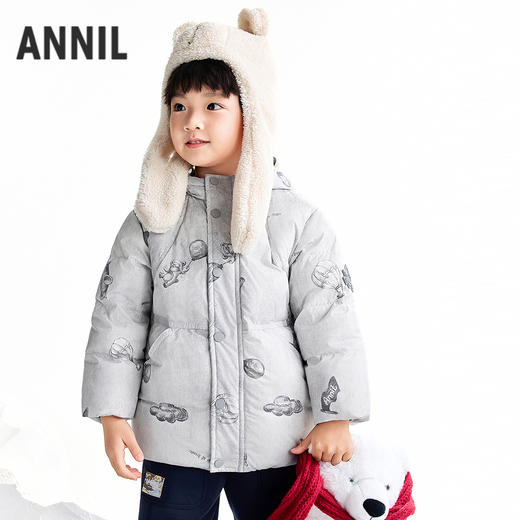 【实体店同款】男童中长款羽绒服冬季新款安奈儿童装XB545075 商品图1