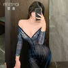 【低价引流品】情趣内衣批发一件代发纯欲诱惑情趣制服双开拉链cos紧身7711 商品缩略图3