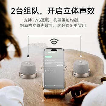 摩米士（MOMAX）浴室音响防水磁吸音箱家用室内户外桌面无线迷你高音质音乐播放器便捷实用送男女朋友礼物送礼 商品图6