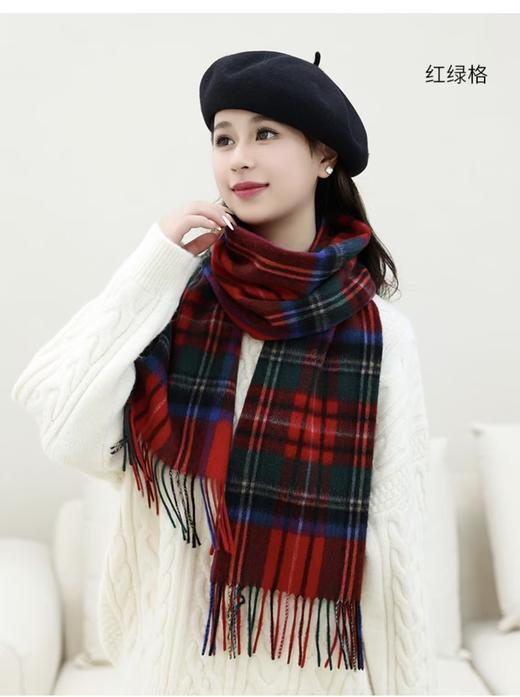 【限到店自提】紫宝百搭羊毛围巾 商品图0