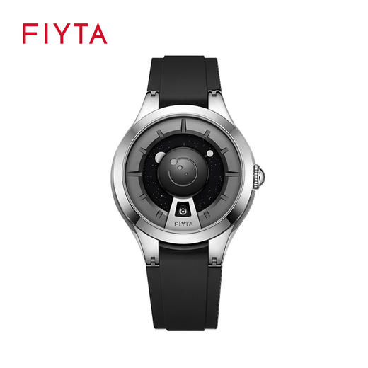 飞亚达三体联名星际系列机械男表GA35003.WBB 商品图0