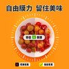 【茶花】自由系列一次性保鲜膜 商品缩略图4