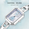 飞亚达倾城系列石英女表L865039.WLW 商品缩略图3