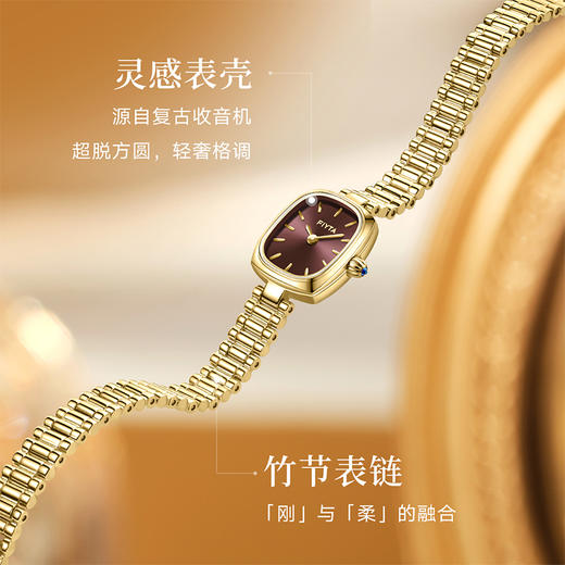 飞亚达倾城系列石英女表DL21012.GKG 商品图5