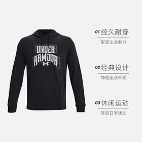 安德玛 加绒卫衣 149.90元（不退不换，线上线下同时售卖，不保证有货）581062-WY