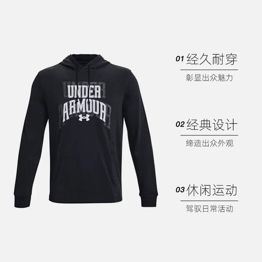 安德玛 加绒卫衣 149.90元（不退不换，线上线下同时售卖，不保证有货）581062-WY 商品图0