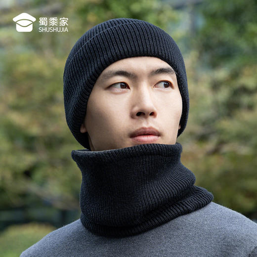【实付满399送保温杯】【石墨烯里针织保暖帽/围脖】高弹抗静电保暖帽子 一件多用围脖面罩 商品图7