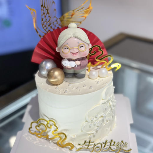 4寸祝寿 商品图0