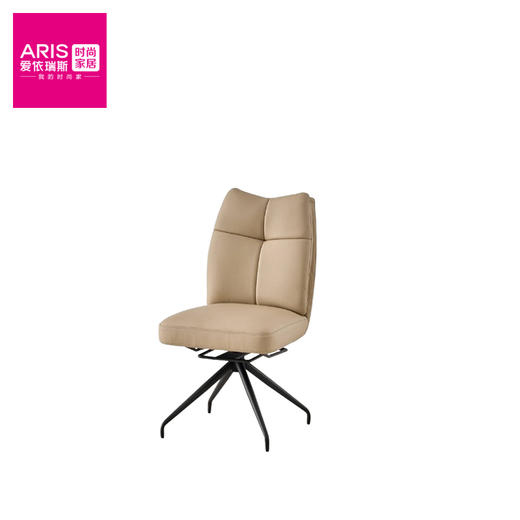 爱依瑞斯【H239套】 餐厅家具 商品图4