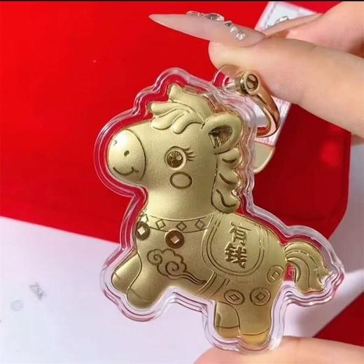 礼盒礼袋装！2026年“马上有钱”钥匙扣！也太会  谁能拒绝这么可爱又招财的小马驹呢！ 商品图4