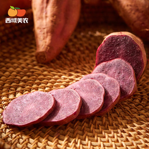 西域美农 云南紫薯 甜软绵润 皮薄易剥 72小时发货（果蔬生鲜签收24小时内保留完整包装面单可售后，超时不予理赔，拍下默认接受） 商品图10