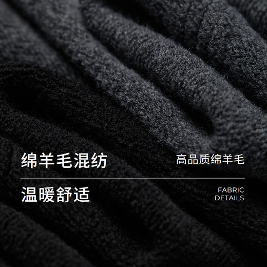 棉仓366617010-【黑标羊毛花苞裙】静奢风松紧腰半身裙25秋冬高级感气质伞裙 商品图1