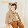 【商场同款】巴拉巴拉儿童棉服男童女童毛绒外套2025新款秋冬装萌 商品缩略图2