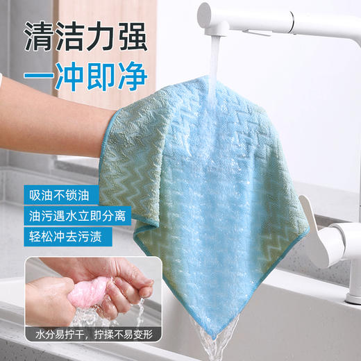 【茶花】水柔洁净抹布多用抹布8片装 商品图3