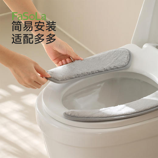 FaSoLa冬季坐便粘贴加厚加绒兔毛抗菌马桶垫 商品图7