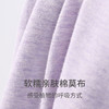 【棉莫超值】SCHIESSER德国舒雅女童47%棉+47%莫代尔+6%氨纶面料保暖衣秋衣打底套装 36/17703W 商品缩略图5