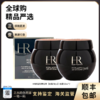 【双11FM93保税仓】HR/赫莲娜全新黑绷带【新版50px】晚霜50ml*2 商品缩略图0