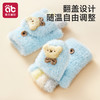 宝宝手套一岁五指冬季男女童翻盖儿童秋冬小月龄半指加绒保暖冬天 商品缩略图2