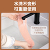 【茶花】懒人无痕吸附式马桶垫坐便器马桶套 商品缩略图4