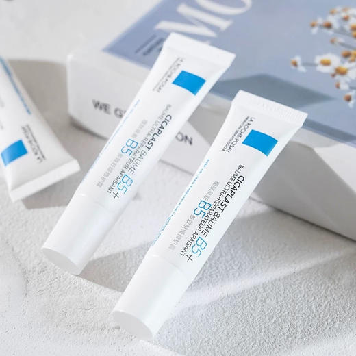 【理肤泉 B5 小套组】褪红保湿淡痕双在线 敏感肌修护刚需 干燥泛红淡痕全搞定 肌肤维稳就靠它！ 商品图2