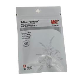 嗓贝@鼠尾草润喉糖 18g/包