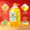 【甄选&全网比价】长寿花甄味礼享 玉米胚芽油5L 食用植物油 非转基因 传统物理压榨工艺 保留玉米胚芽天然营养 适合家庭烘焙烹饪 健康又美味 商品缩略图0
