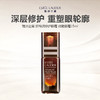 【双旦礼遇季 重磅新品】Estee Lauder雅诗兰黛「微雕眼霜」特润修护提拉紧致15ml 商品缩略图0