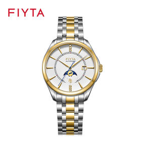 飞亚达祈福系列兔年生肖特别款机械男表GA888003.TWT